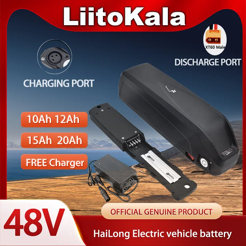 Ebike Battery 48V 20Ah Hailong - Batterie de vélo électrique Liitokala 48V