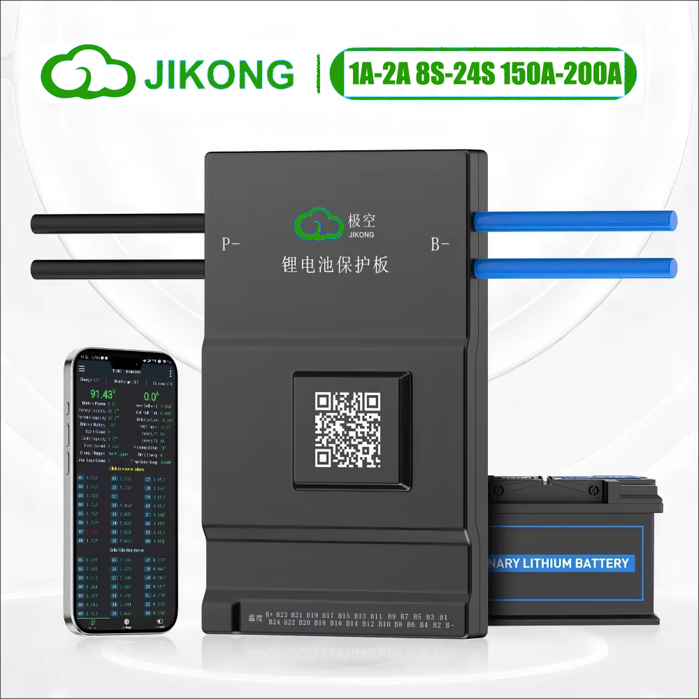 JK BMS Active Balance 150A 200 - Smart Bms 72V 20S 150A Bluetooth avis et prix