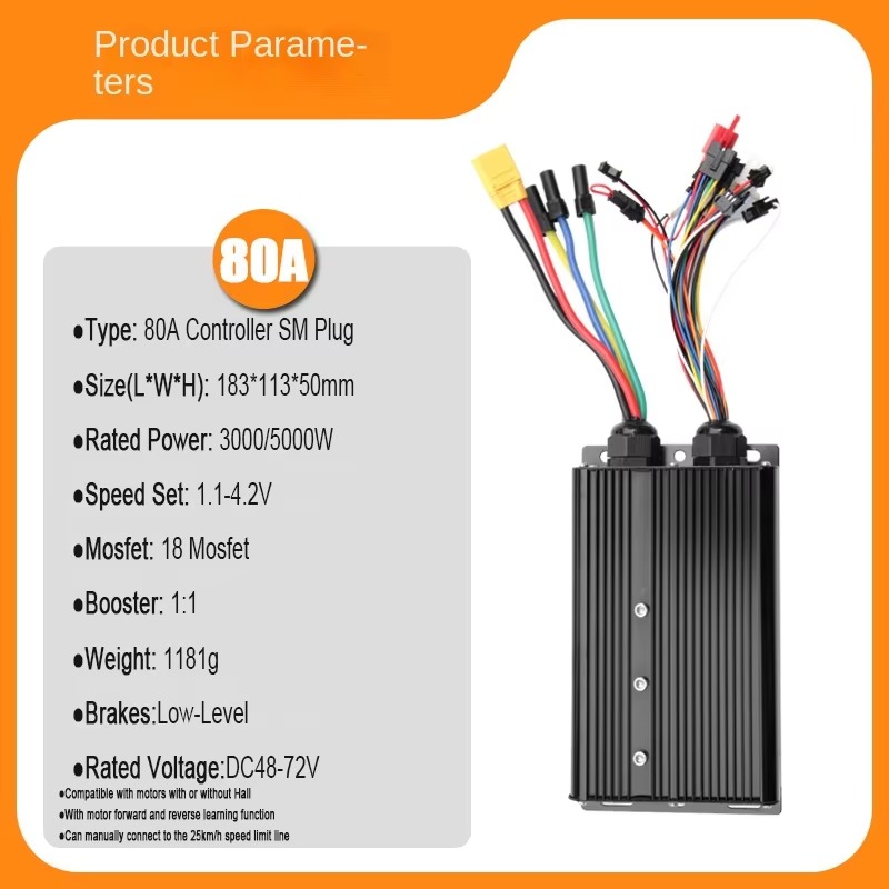 Système de Contrôleur de Véhic - Sine Wave Controller 48V 72V 80A avis et prix