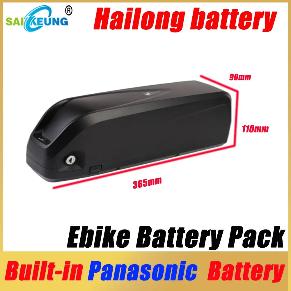 Batterie de vélo électrique or - Ebike Battery 48V 20Ah Hailong avis et prix