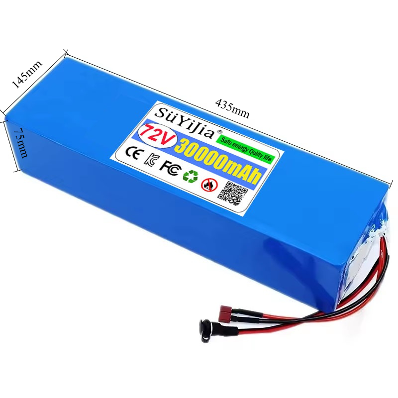 Batterie au lithium 72V 30Ah 2 - Electric Bicycle Battery 72V 30Ah avis et prix
